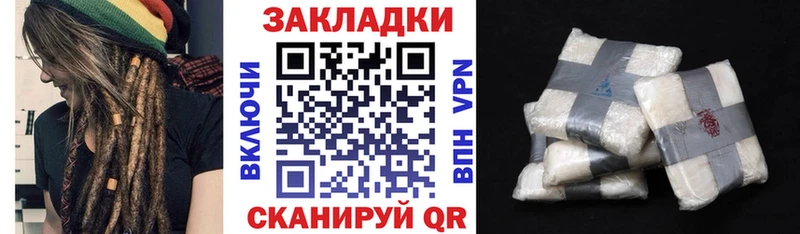 Наркошоп купить КЕТАМИН  Меф мяу мяу  COCAIN  СК  ГАШ  Бошки Шишки  Мичуринск