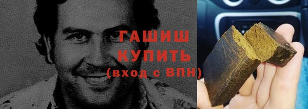 Альфа ПВП Медвежьегорск
