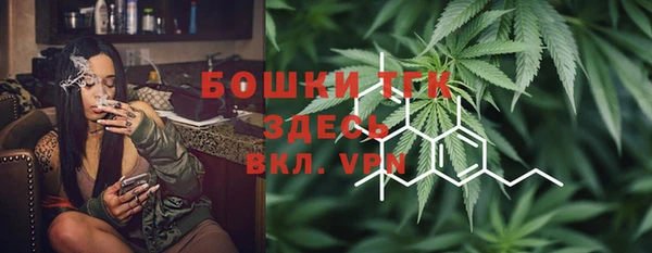 Альфа ПВП Медвежьегорск