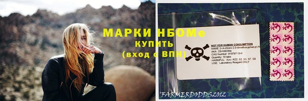 кокаин колумбия Медногорск
