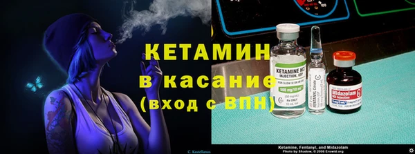 трава Мегион