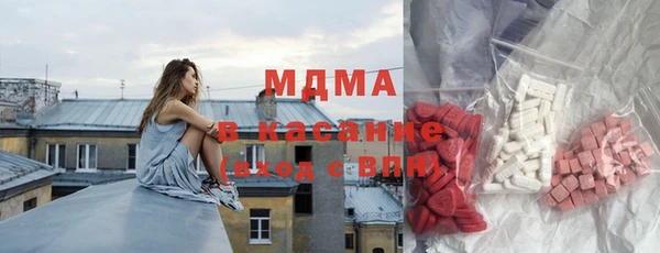 кокаин колумбия Медногорск