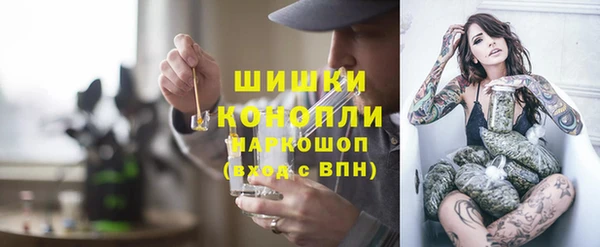 кокаин колумбия Медногорск
