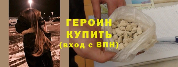 кокаин колумбия Медногорск