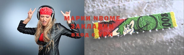 Альфа ПВП Медвежьегорск