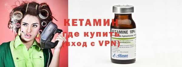 кокаин колумбия Медногорск