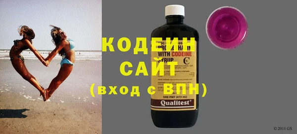 Альфа ПВП Медвежьегорск