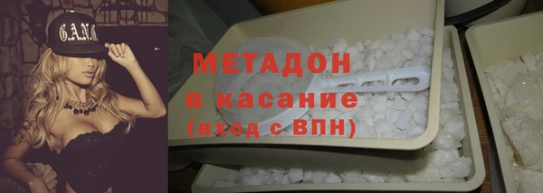 трава Мегион