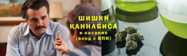 Альфа ПВП Медвежьегорск