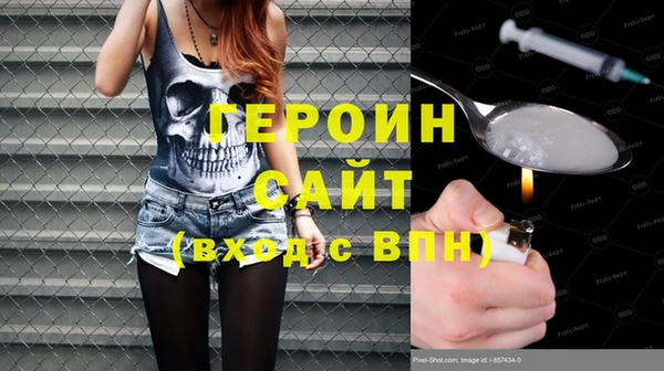 Альфа ПВП Медвежьегорск