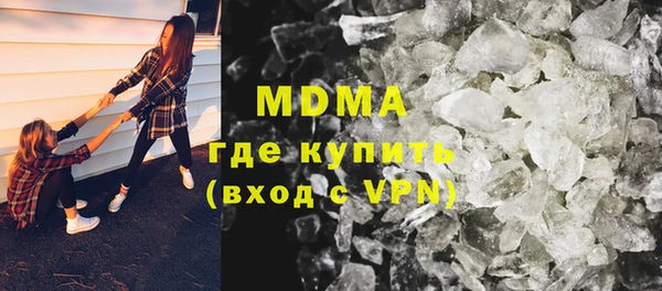 Альфа ПВП Медвежьегорск