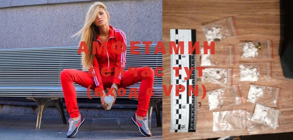 Альфа ПВП Медвежьегорск