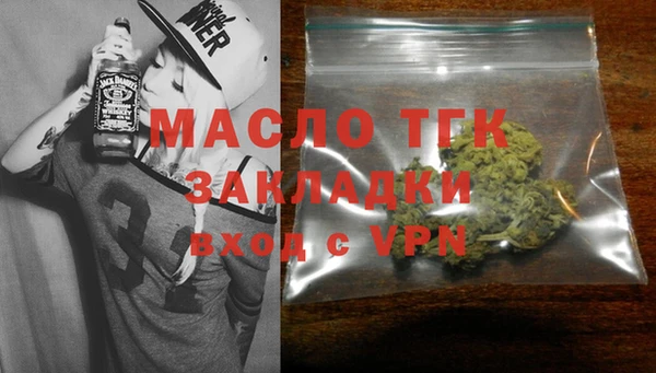 кокаин колумбия Медногорск