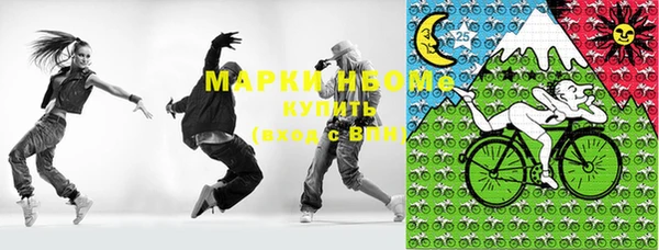 Альфа ПВП Медвежьегорск