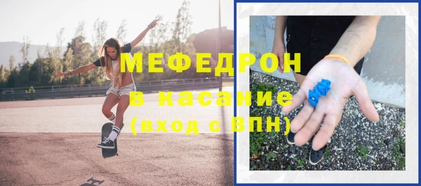 Альфа ПВП Медвежьегорск