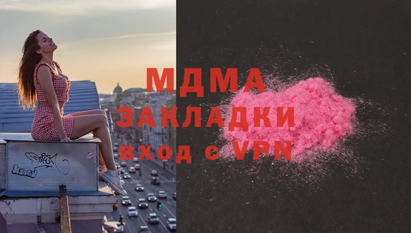 Альфа ПВП Медвежьегорск