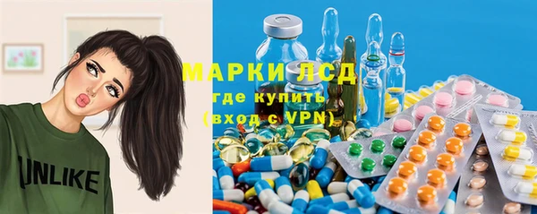 кокаин колумбия Медногорск
