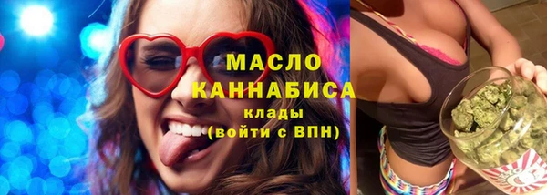 кокаин колумбия Медногорск