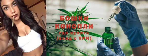 кокаин колумбия Медногорск
