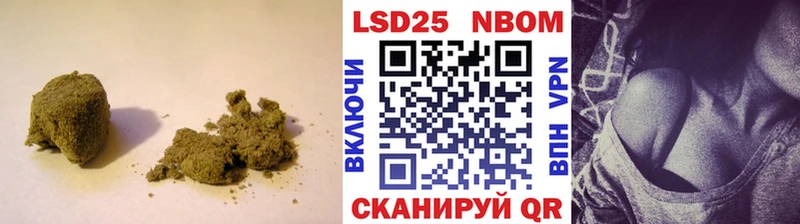 Купить  Мичуринск  Лсд 25 экстази кислота 