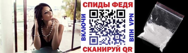 Купить где  Мичуринск  Метамфетамин кристалл 